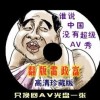 新版管家婆一句赢大钱137期